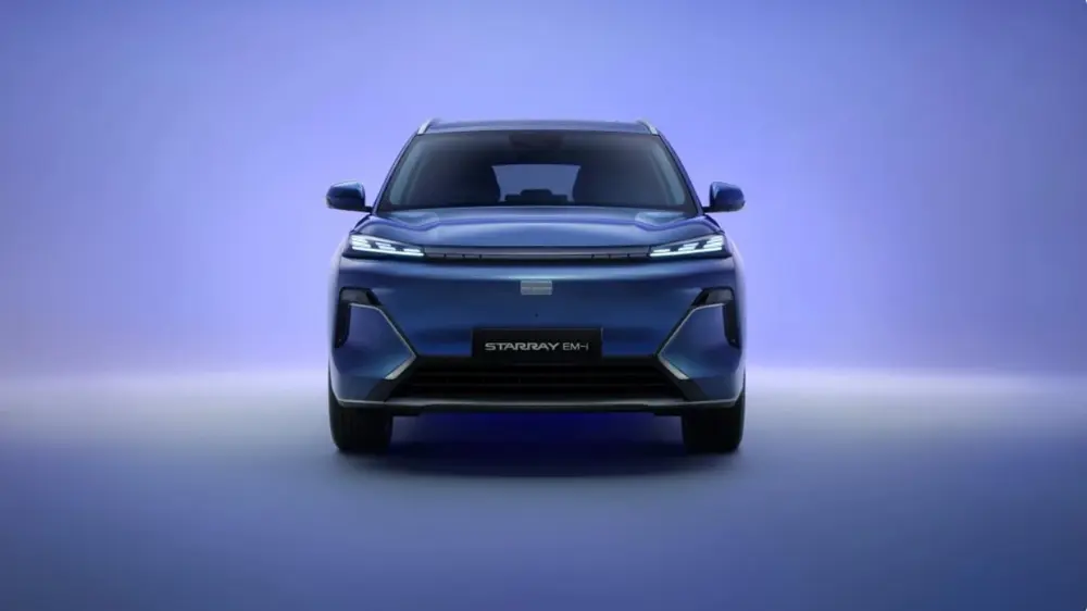 Featured Content Block Geely Starray EM I Block 2