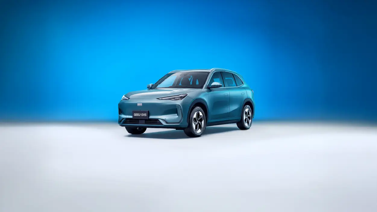 DS 3865 Geely Sales Event Promo Scrolling Banner Desktop 1000X562